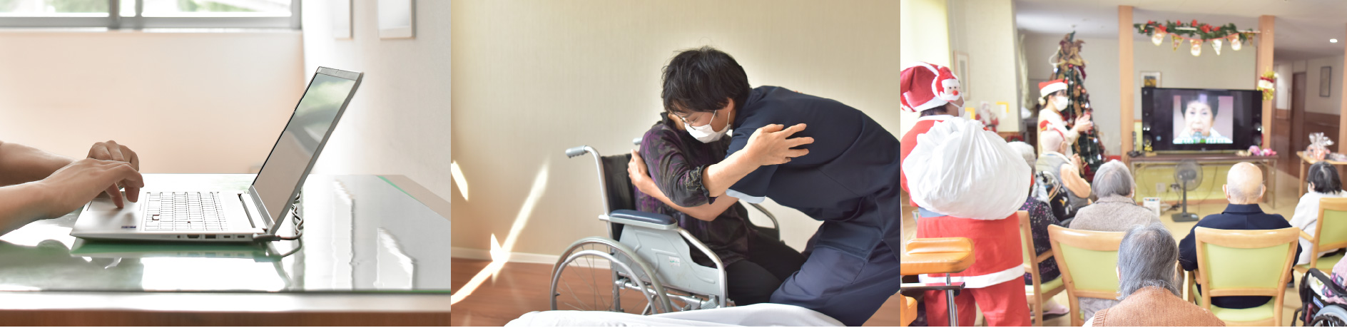 募集要項 Recruitment